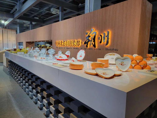 市新产品展馆璀璨亮相中国景德镇第18届国际陶瓷博览会，助力产业升级与会务服务创新