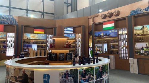 第三届中外地理标志产品博览会在四川泸州开幕 共促地标产品保护与贸易繁荣