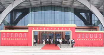 “一房兜底，省心如山” —— 3月19-21日，龙岩全案装修&超集会展联动让利，圆你新家梦！